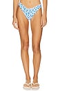 view 1 of 4 Amy Bottom in Blue Ditsy Floral