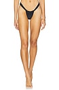 view 1 of 4 Giovanna Bottom in Black