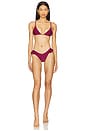 view 4 of 4 Dova Bottom in Wine Red