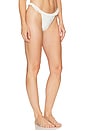 view 2 of 4 Amanza Bottom in White