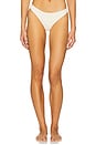 view 1 of 4 Callista Bottom in Ivory