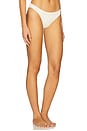view 2 of 4 Callista Bottom in Ivory