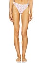 view 1 of 4 Solange Bottom in Mauve Garden Floral