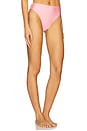 view 2 of 4 Emeline High Waist Bottom in Pink