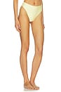 view 2 of 4 Emeline High Waist Bottom in Butter Yellow