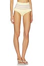 view 2 of 5 Dreamer High Waist Bottom in baby yellow