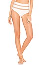 view 1 of 4 Jules High Waist in Ivory