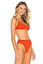 view 2 of 4 Sylvie Top in Hot Coral