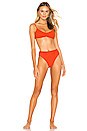 view 4 of 4 Sylvie Top in Hot Coral