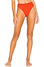 view 1 of 4 Sylvie High Waist Bottom in Hot Coral