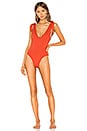 view 1 of 4 Maryjane One Piece in Metallic Fire Coral
