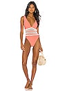 view 1 of 3 BAÑADOR EVIA in Hot Apricot