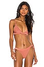 view 1 of 4 Fiona Top in Blush Nude