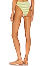 view 3 of 5 BRAGUITA BIKINI SAMMIE in Chartreuse Dot