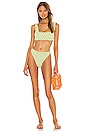 view 4 of 5 BRAGUITA BIKINI SAMMIE in Chartreuse Dot