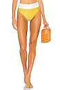 view 1 of 4 BAS DE MAILLOT DE BAIN MACK in Chartreuse & Ivory