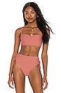 view 1 of 4 Tamaryn Top in Melrose Mauve