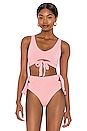 view 1 of 4 HAUT DE MAILLOT DE BAIN STARLA in Pink