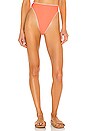 view 1 of 4 Olin High Waist Bottom in Nude