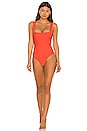 view 1 of 3 Flirty One Piece in Coral