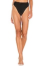 view 1 of 4 BAS DE MAILLOT DE BAIN TAILLE HAUTE CARMALITA in Black