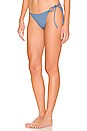 view 3 of 5 BAS DE MAILLOT DE BAIN IMANI in Arctic Blue