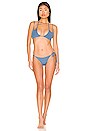 view 5 of 5 BAS DE MAILLOT DE BAIN IMANI in Arctic Blue