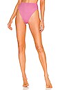 view 1 of 5 Reesa High Waist Bottom in Rose Pink