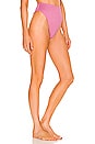 view 2 of 5 Reesa High Waist Bottom in Rose Pink
