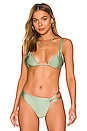 view 1 of 4 TOP BIKINI IMAIA in Sage