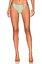 view 1 of 5 BAS DE MAILLOT DE BAIN IMAIA in Sage