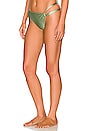 view 3 of 5 BAS DE MAILLOT DE BAIN IMAIA in Sage