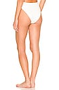 view 3 of 5 Seashell High Waist Bottom in Off White