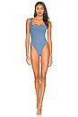 view 2 of 3 Aminah One Piece in Arctic Blue