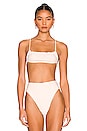 view 1 of 4 Aofi Top in Cream