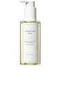 view 1 of 5 HUILE NETTOYANTE HYDRATION DUO in 