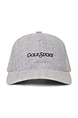 view 1 of 2 Golf Sucks Hat in Heather Grey