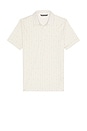view 1 of 5 Deco Polo in Moonbeam