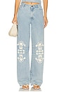 view 1 of 6 El Toro Jean in Denim