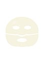 view 2 of 7 Mask Melt Brightening Overnight Hydrogel Mask 4pc. in 