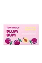 view 2 of 8 MASCARILLA CORPORAL PLUM BUM SCULPTING in 