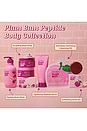 view 7 of 8 MASCARILLA CORPORAL PLUM BUM SCULPTING in 