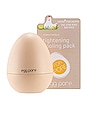 view 3 of 3 Egg Pore Tightening Cooling Pack in 