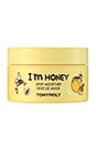 view 1 of 2 I'm Honey Nourishing Mask in 