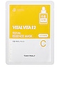 view 6 of 7 The Vital Vita 12 Ampoule and Mask Set in 