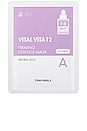 view 7 of 7 The Vital Vita 12 Ampoule and Mask Set in 