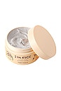 view 2 of 3 I'm Rice Blemish Mask in 