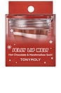 view 1 of 6 Hot Chocolate Marshmallow Swirl Jelly Lip Melt in 
