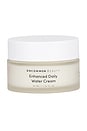 view 1 of 5 Enhanced Daily Water Cream in 
