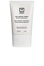 view 1 of 4 Multimodal Sheer Mineral SPF 25 in 